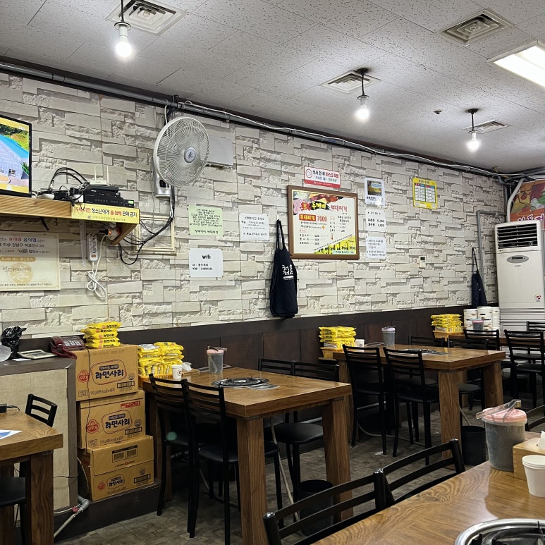 왕두꺼비부대찌개 이미지