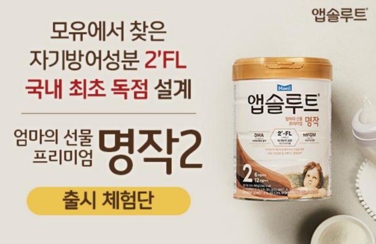 명작2 이미지