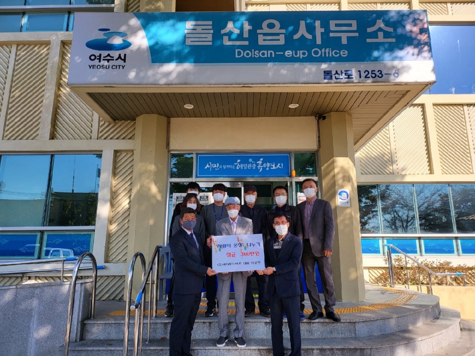 푸드마트 이미지