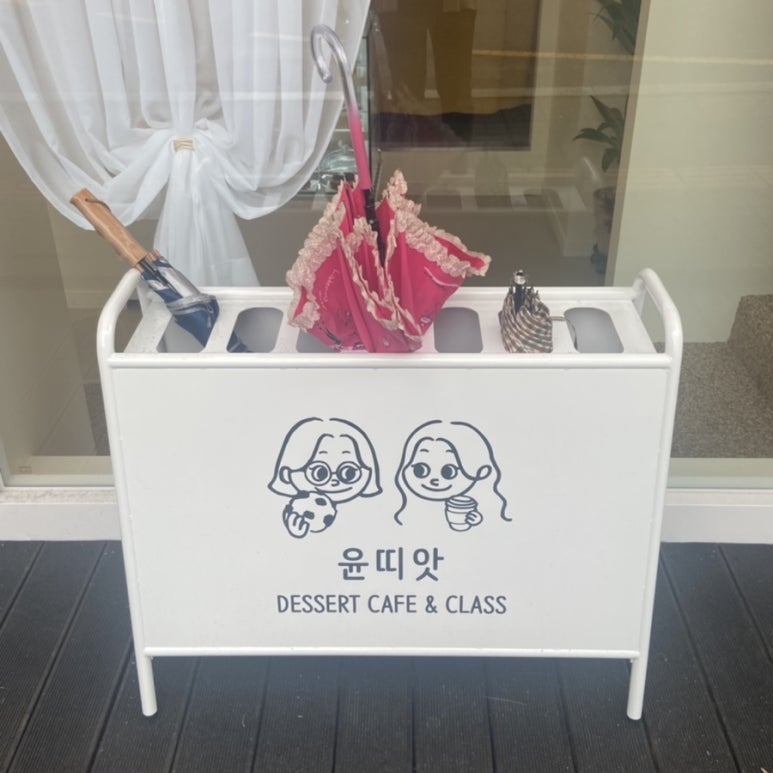 윤띠앗 이미지