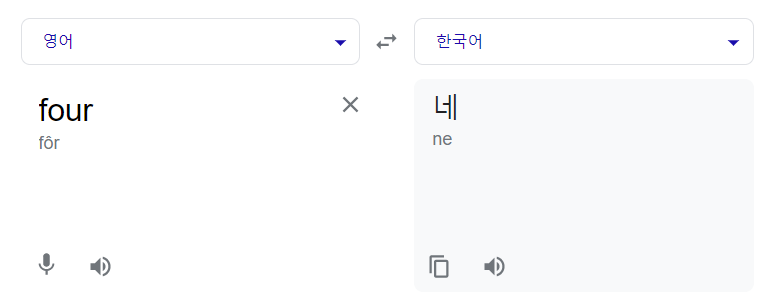 도시달팽이 이미지