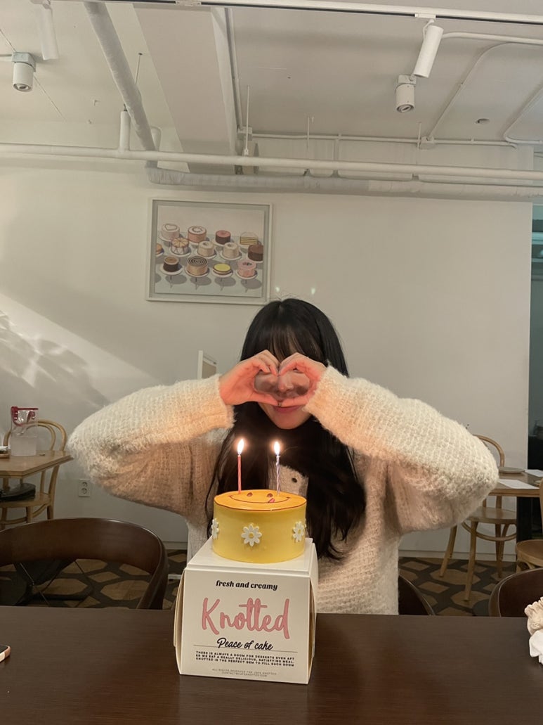 구름집 이미지