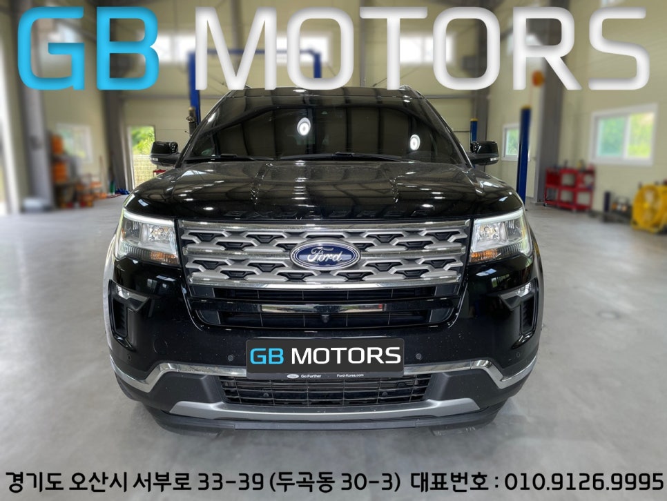 지비모터스 이미지