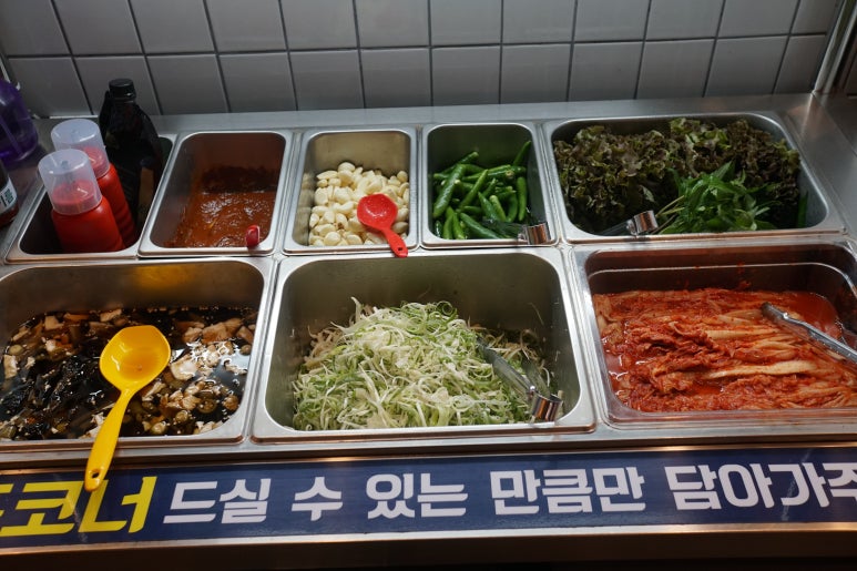 한성회관 이미지