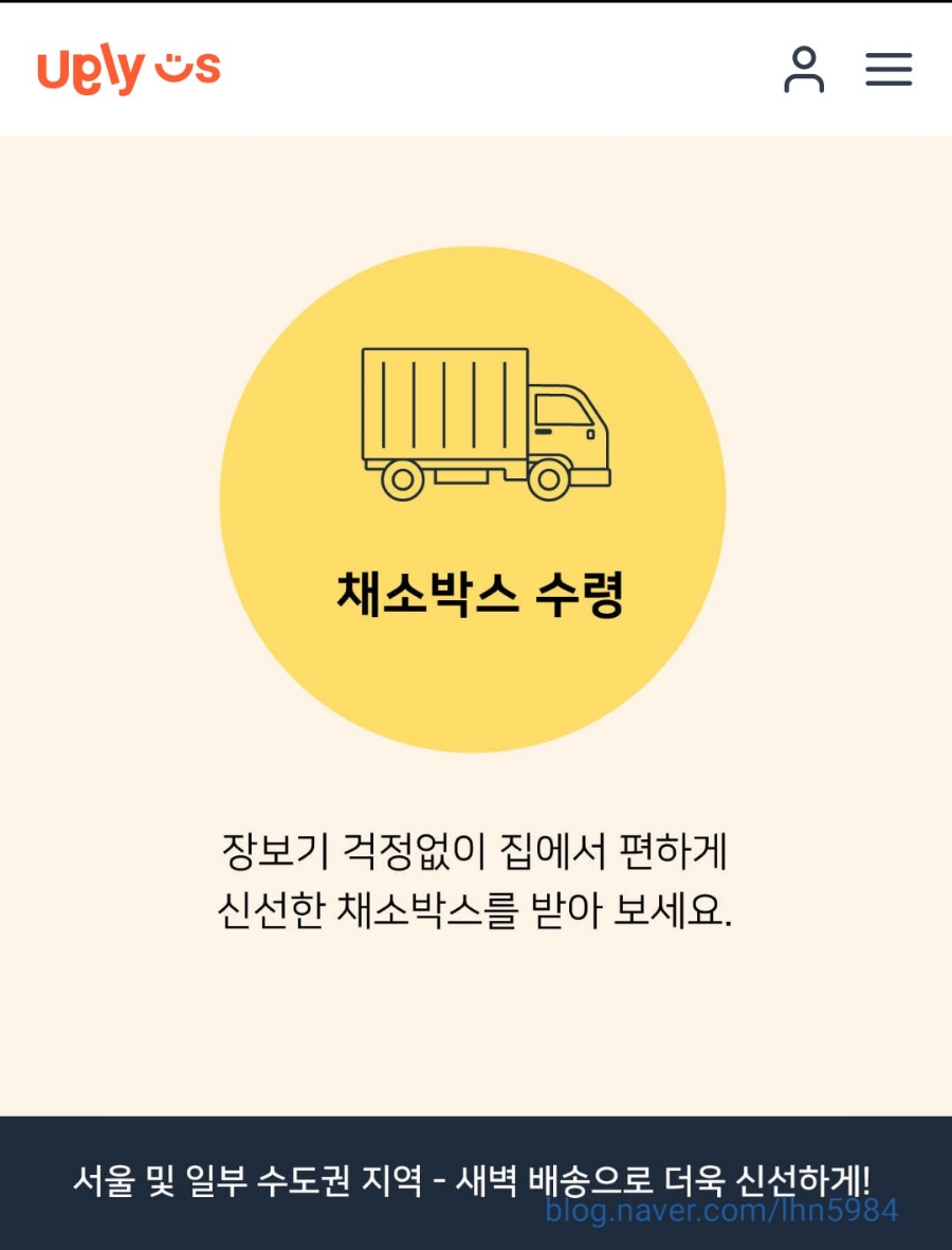 데디마켓 이미지