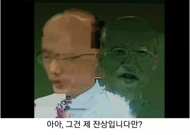 (주)내돈내산 이미지