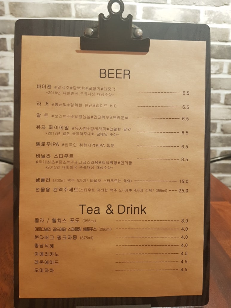백조식당 이미지
