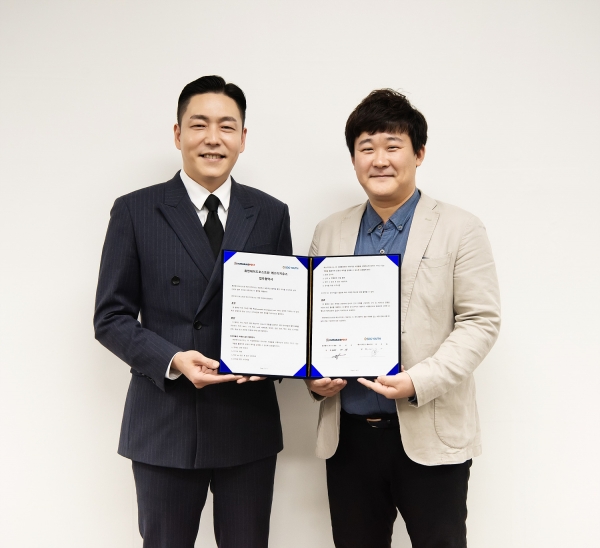 에스디지(주) 이미지
