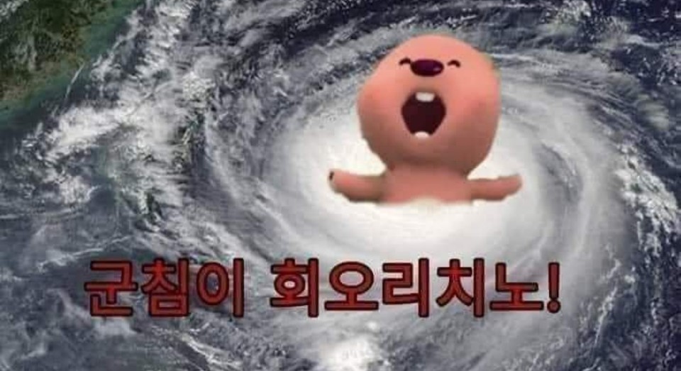 천일냉동 이미지