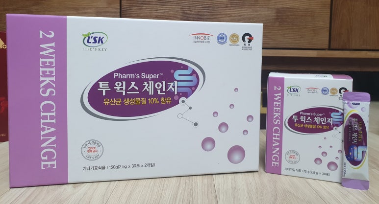 슈퍼윅스 이미지