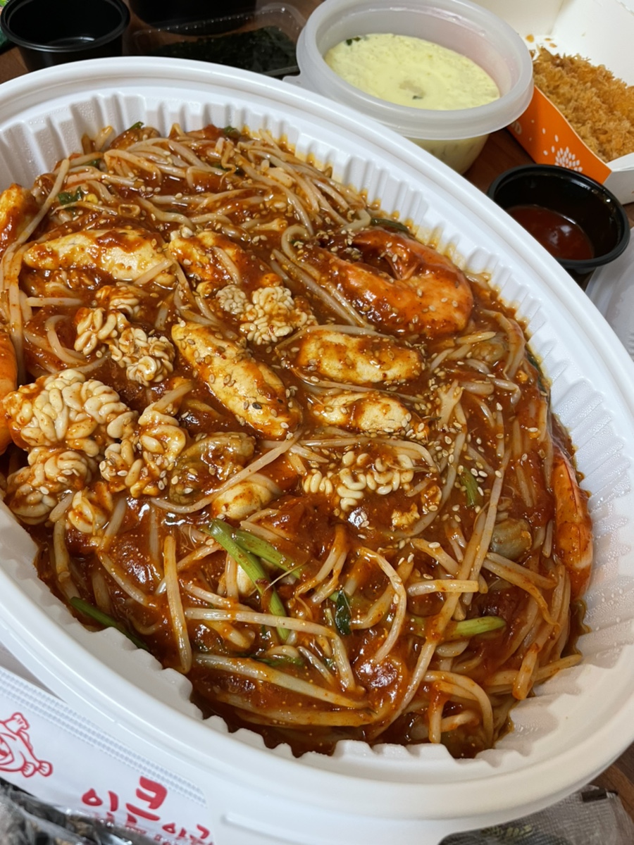 입큰 아구&알곤이찜 이미지
