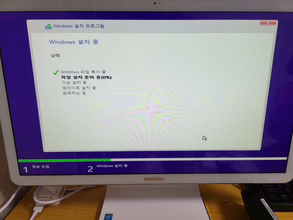 아티브컴퍼니 이미지