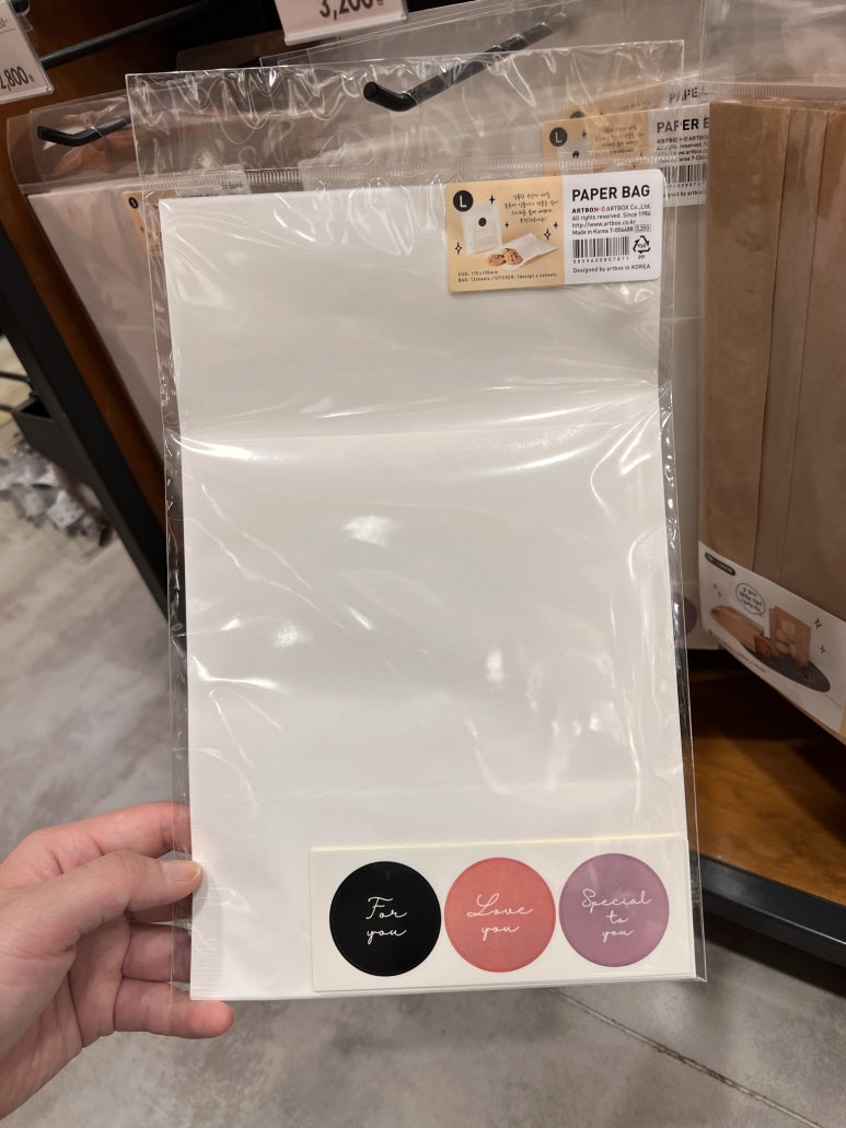 아트박스안양1번가점 이미지