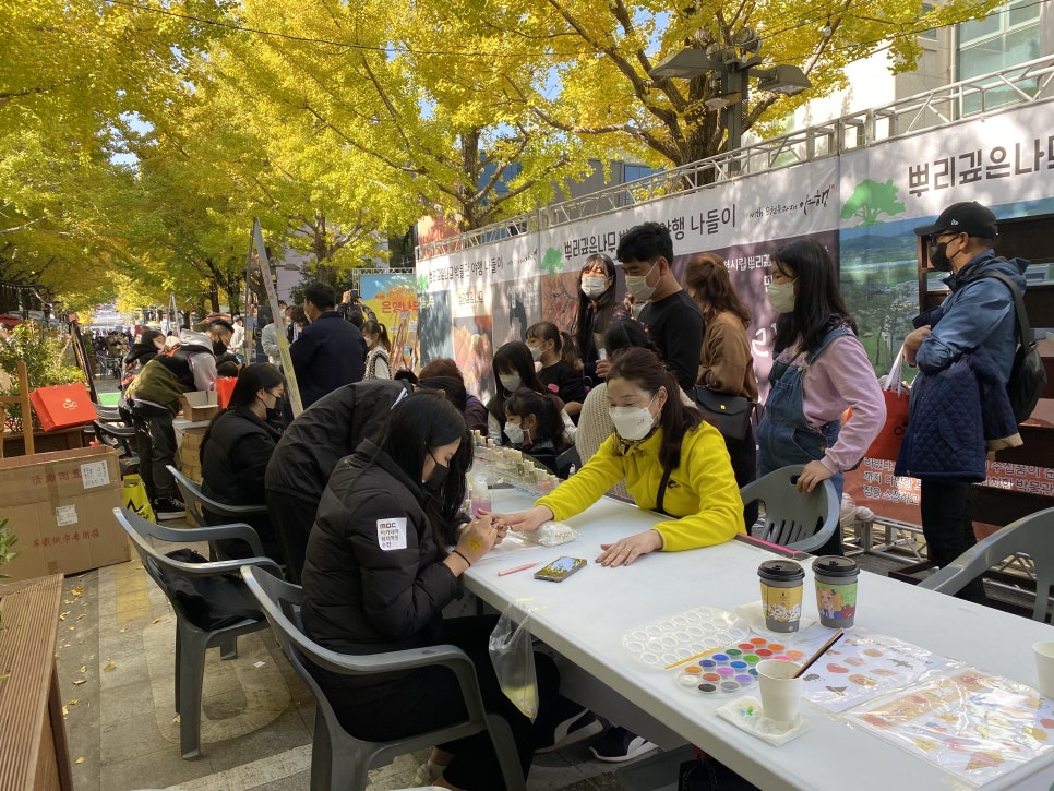 나무네일 이미지