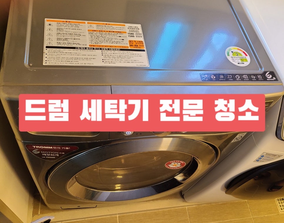 이끌림홈케어 이미지