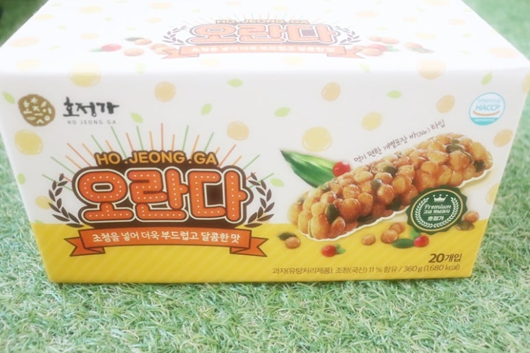 옛날장터식품 이미지