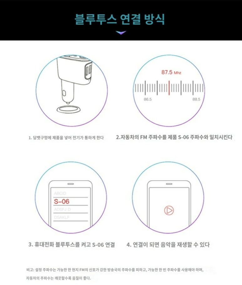 카팩 이미지