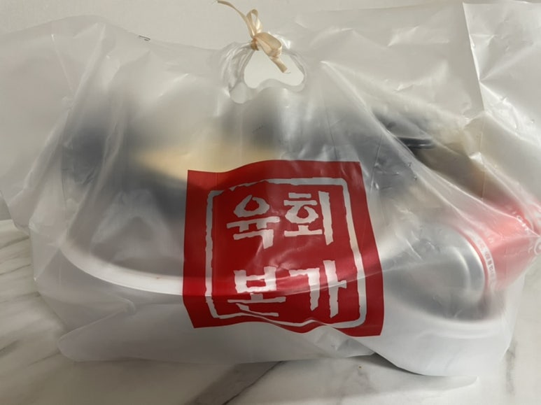 육회본가 이미지