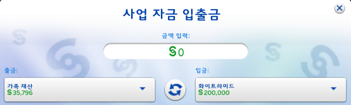 돈왕국 이미지