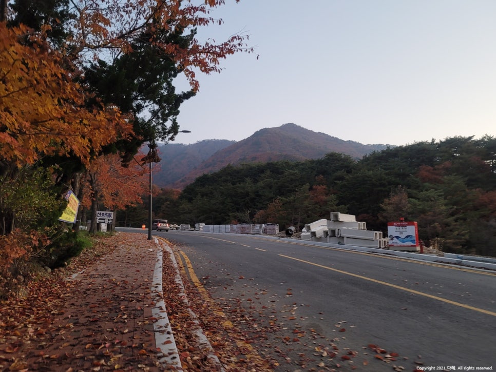 남설악모텔 이미지
