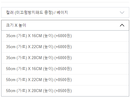 제이런 이미지