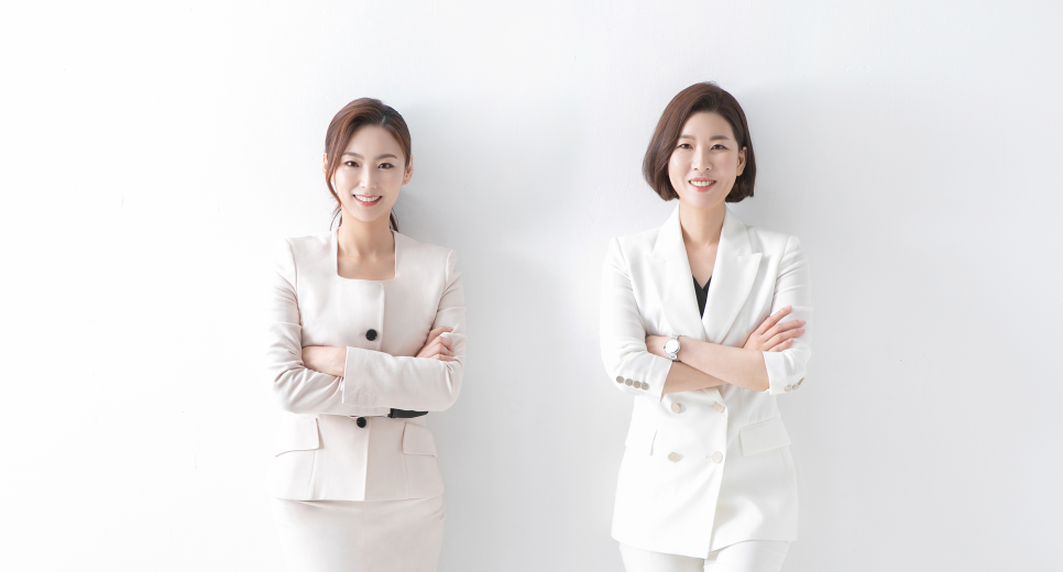 세무법인 다림 이미지