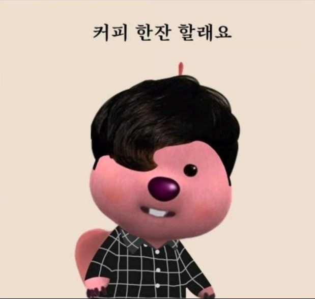 동백다방 이미지