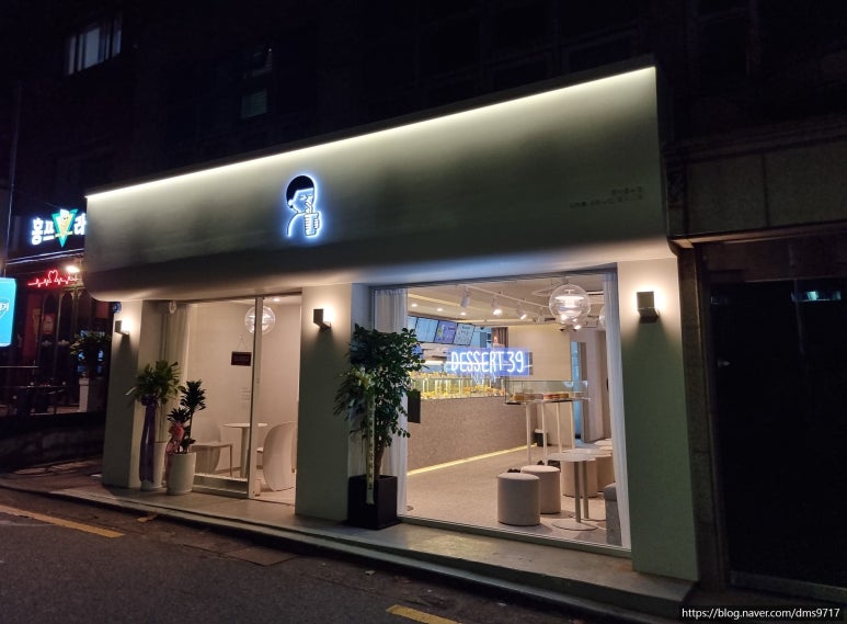 디저트39 명지대점 이미지