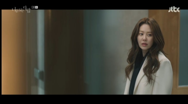 비손헤어 이미지