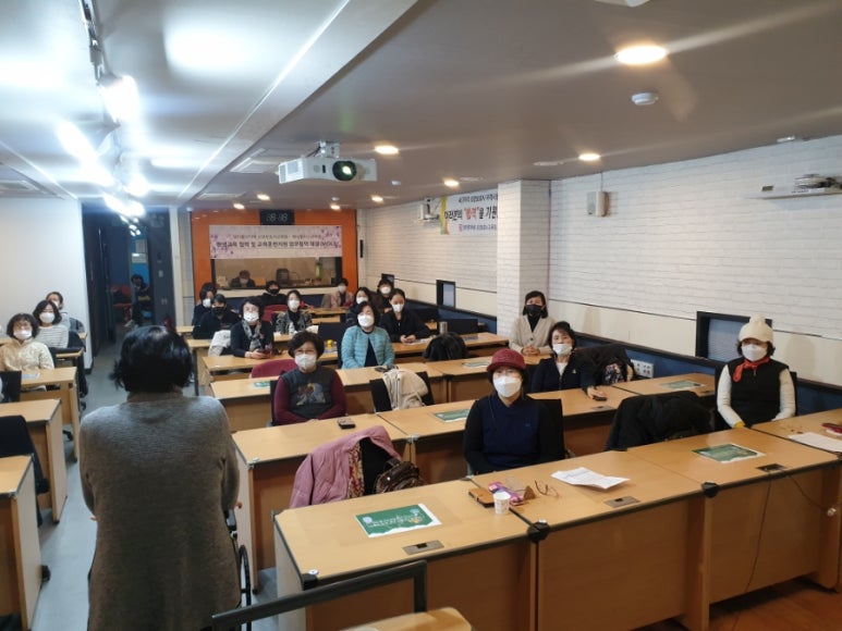 엄마요양보호사교육원 이미지