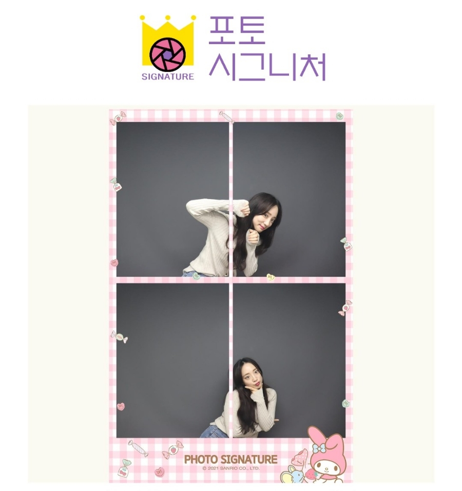 포토시그니처익선 이미지