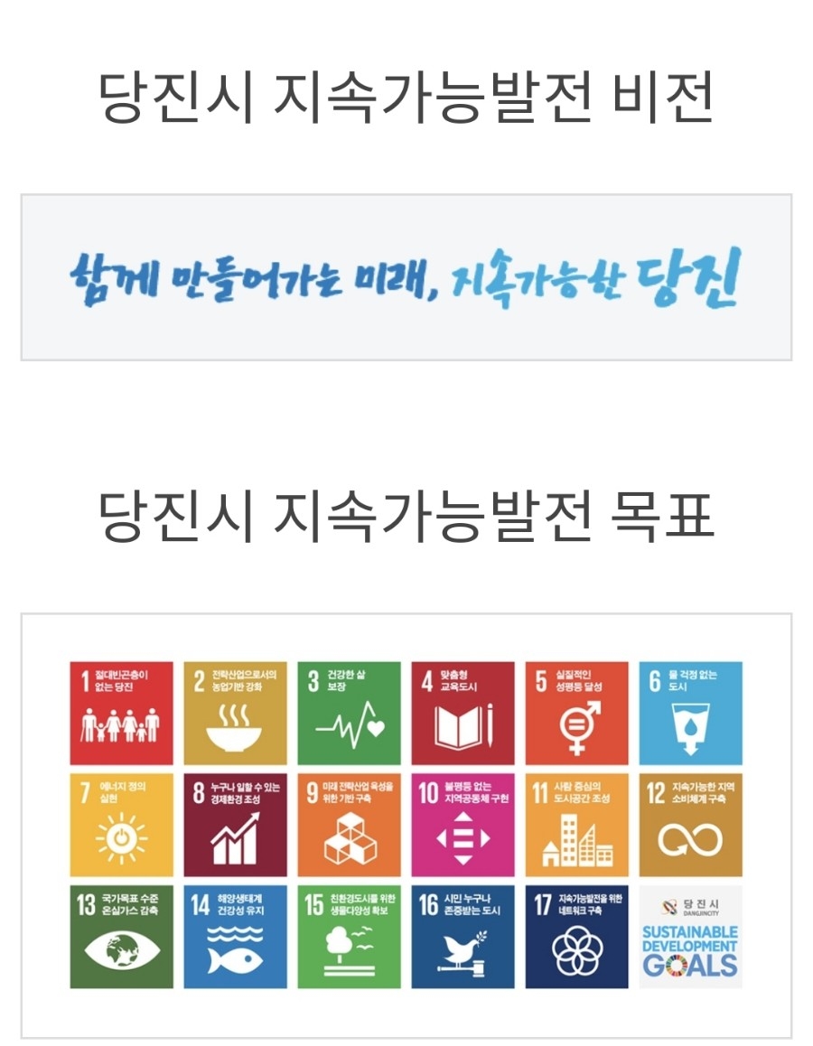 휴먼컨설팅앤메니지먼트 이미지
