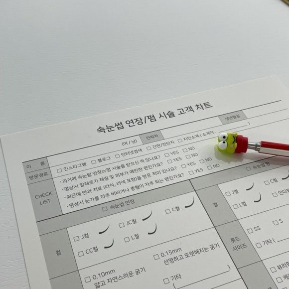 토리뷰티 이미지