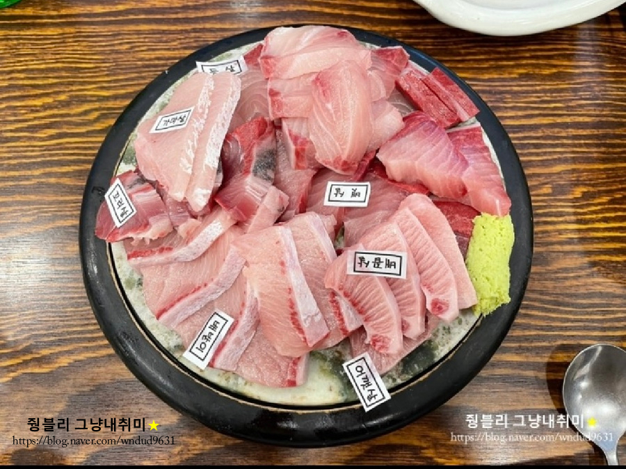 동인회식당 이미지
