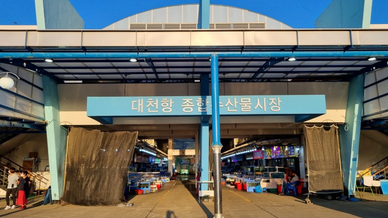 지은수산 이미지