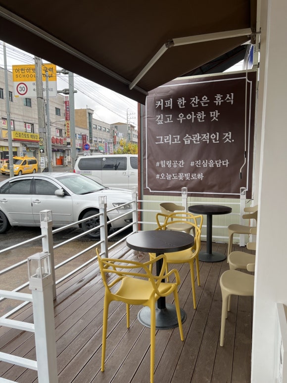 오늘도꽃빛;로하 이미지