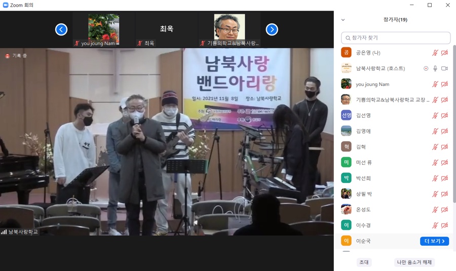 조이엔조이 이미지