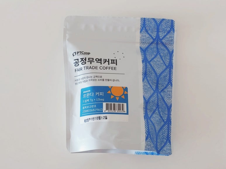 커피 두레 이미지