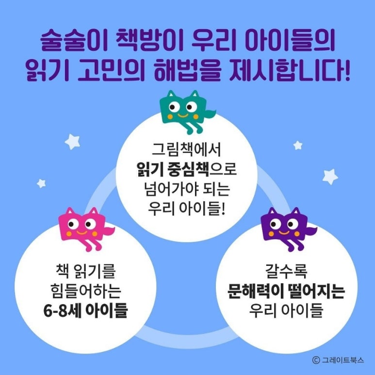 최강서점 이미지