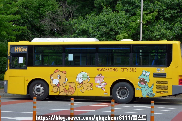 산척마을 이미지