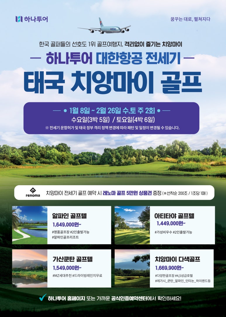 세종티앤씨 이미지