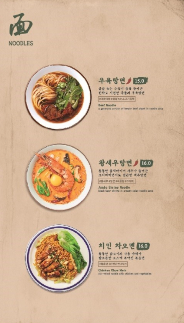 구구당 이미지