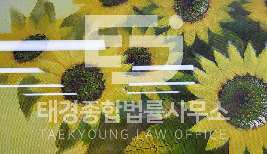수머리이용업 이미지