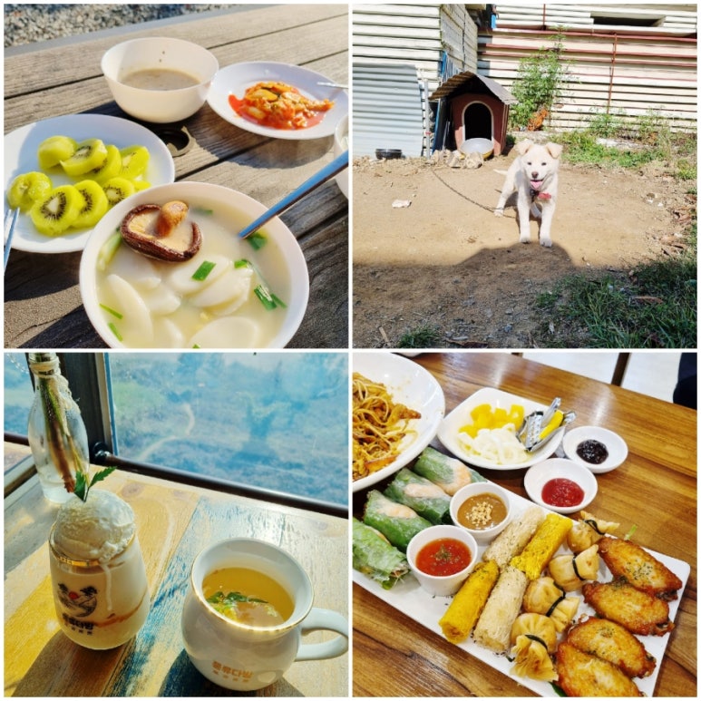 정안다방 이미지