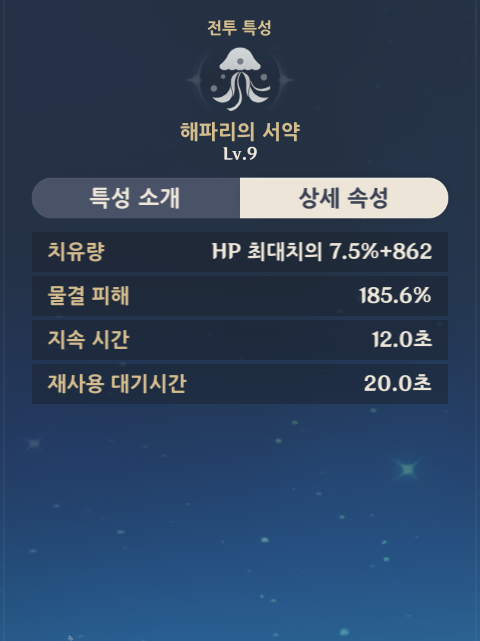 (주)코코미 이미지