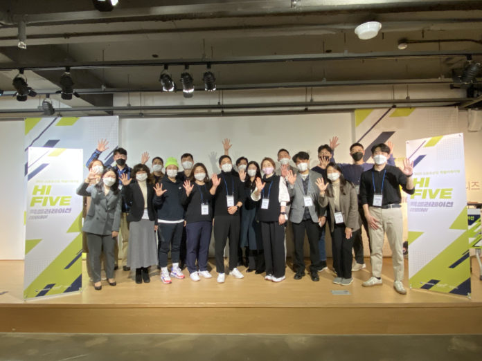 데이메이커스 이미지