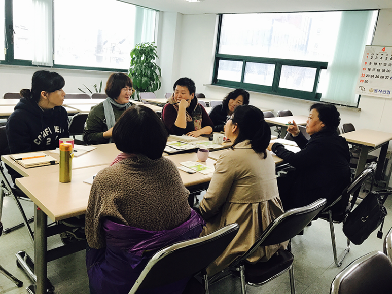 사회적협동조합행복한돌봄 이미지