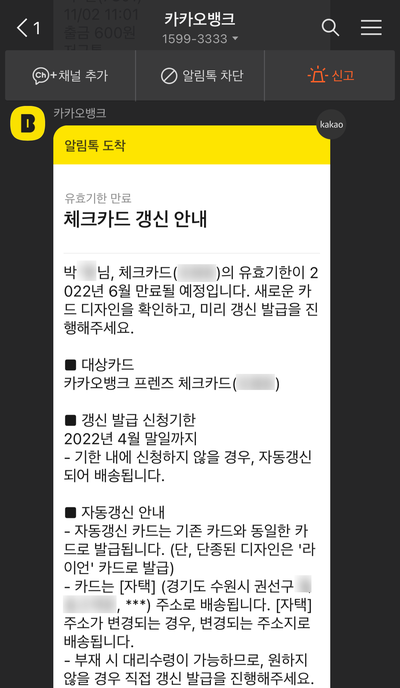 디자인뱅크 이미지