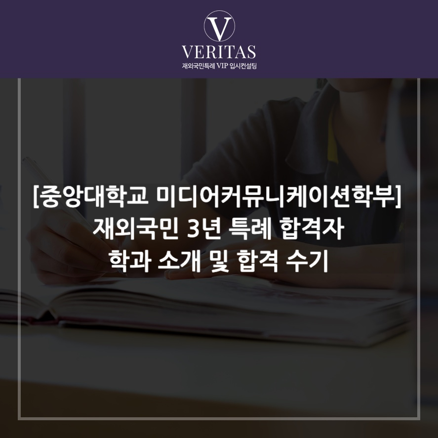 국민미디어컨설팅 이미지