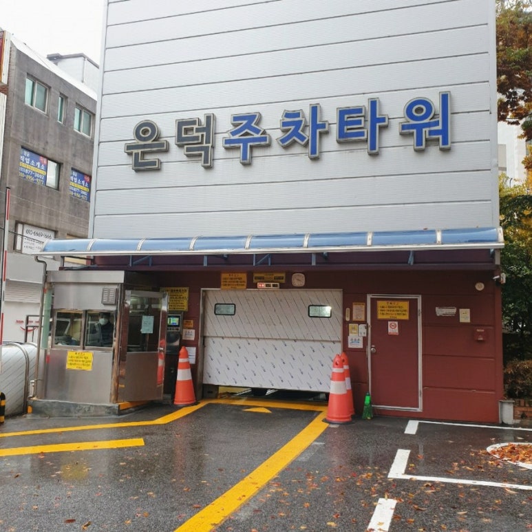 성모본치과의원 이미지
